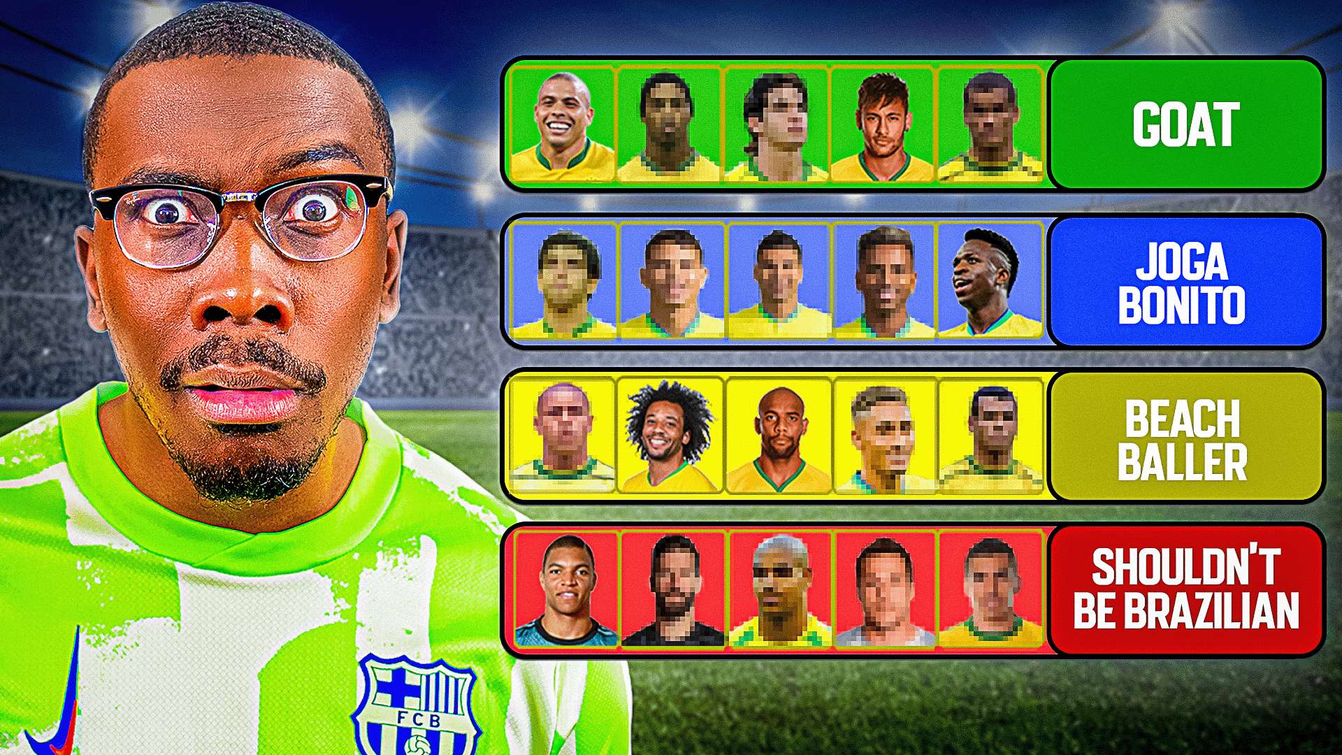 有趣的是 有趣的是