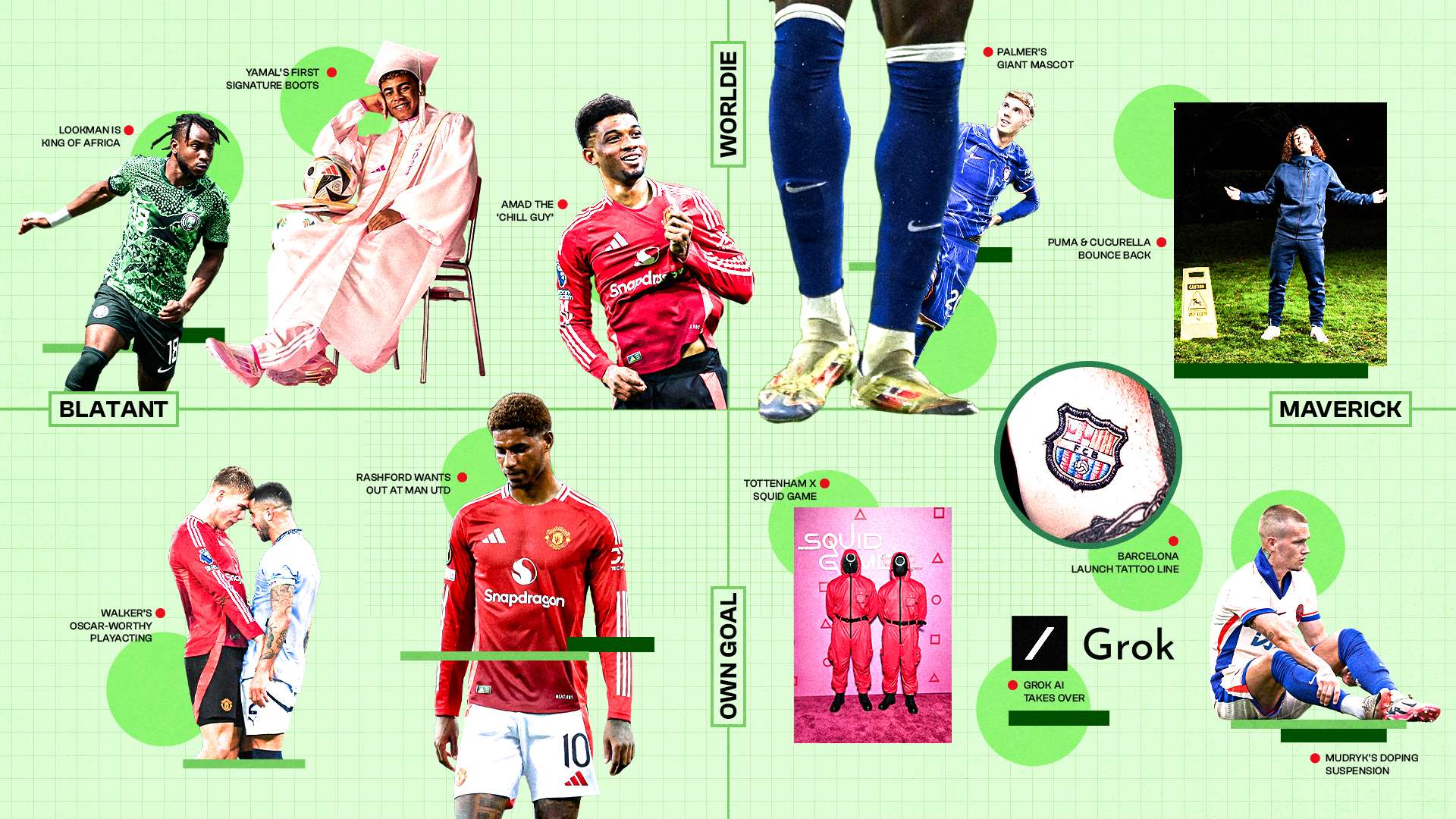 县域居民得 县域居民得